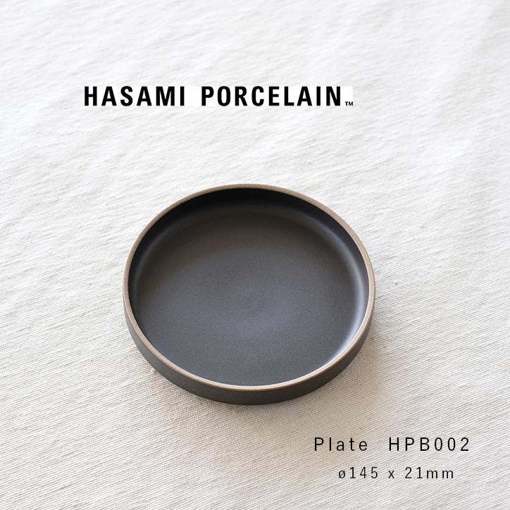 HASAMI PORCELAIN（ハサミポーセリン） 食器 皿 プレート HPB002