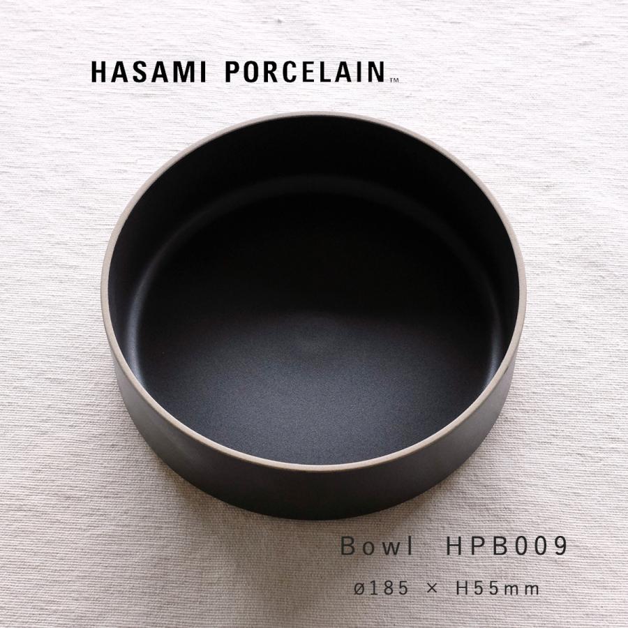 HASAMI PORCELAIN（ハサミポーセリン） 食器 皿 HPB009 波佐見焼