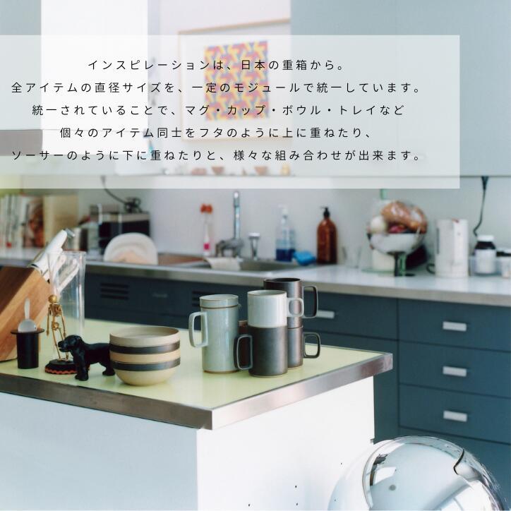HASAMI PORCELAIN（ハサミポーセリン） 食器 シュガーポット HPB017
