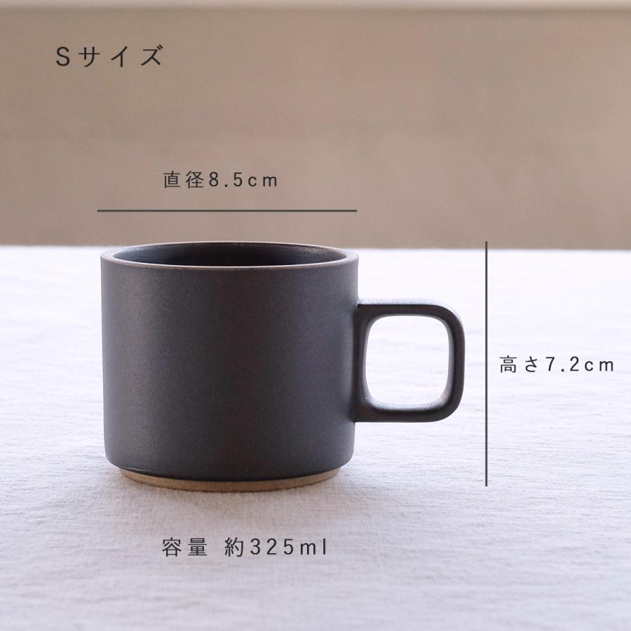 HASAMI PORCELAIN（ハサミポーセリン） 食器 マグカップ HPB019 HASAMI