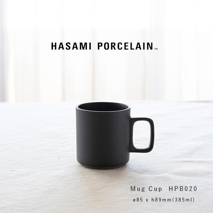 HASAMI PORCELAIN（ハサミポーセリン） 食器 マグカップ HASAMI