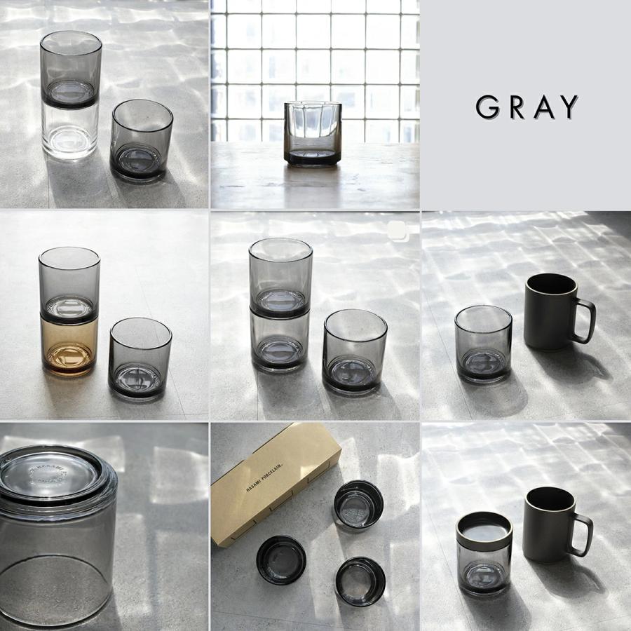 HASAMI PORCELAIN（ハサミポーセリン） 3個セット コップ タンブラー