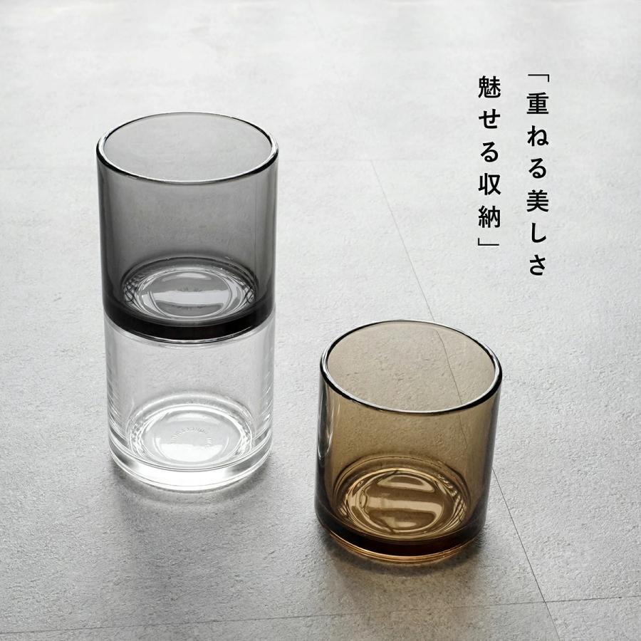 HASAMI PORCELAIN（ハサミポーセリン） 3個セット コップ タンブラー