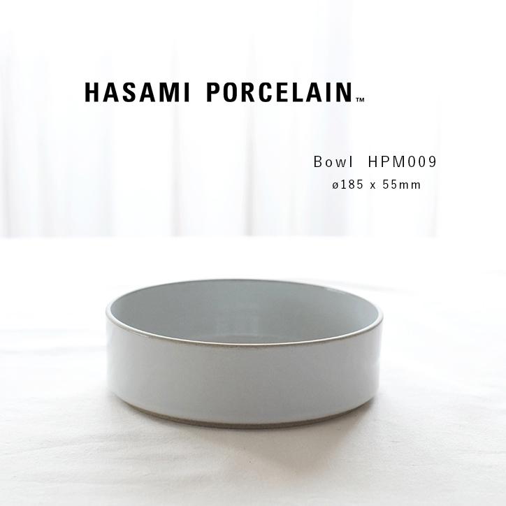 ハサミポーセリン 食器 ボウル お皿 波佐見焼 HASAMI PORCELAIN ボウルL HPM009 18cm スタッキング｜mercato-y