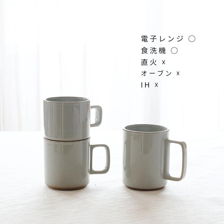 HASAMI PORCELAIN（ハサミポーセリン） 食器 マグカップ 波佐見焼 M