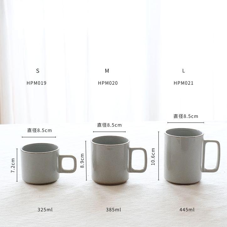 HASAMI PORCELAIN（ハサミポーセリン） 食器 マグカップ 波佐見焼 L