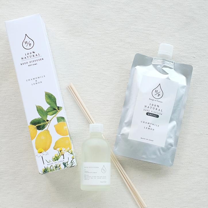 詰め替え用 ルームフレグランス HPリードディフューザー90 HP エイチピー アート・ラボ ARTLAB. アロマディフューザー アロマ | ARTLAB.COLLECTION | 06