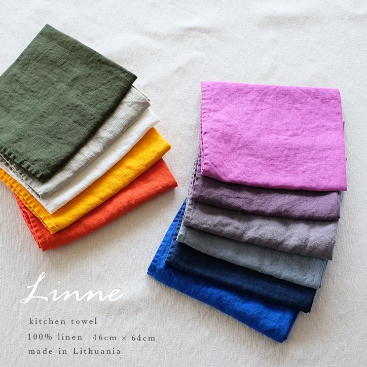 ふきん リネン キッチンタオル クロス タオル Linne : mercato Yahoo