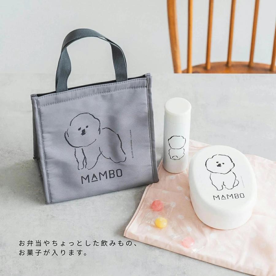 新色】MAMBO マンボ 保冷バッグ Sサイズ クラスカ CLASKA ランチバッグ