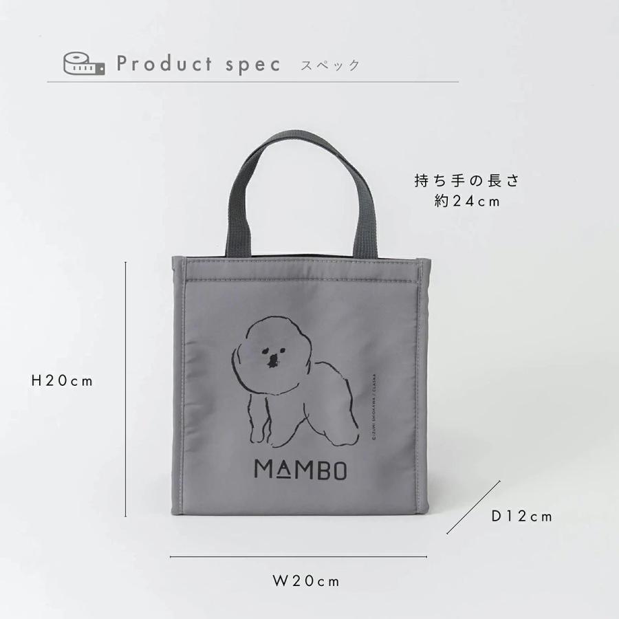 新色】クラスカ MAMBO 保冷バッグ Sサイズ お弁当 おしゃれ 折りたたみ