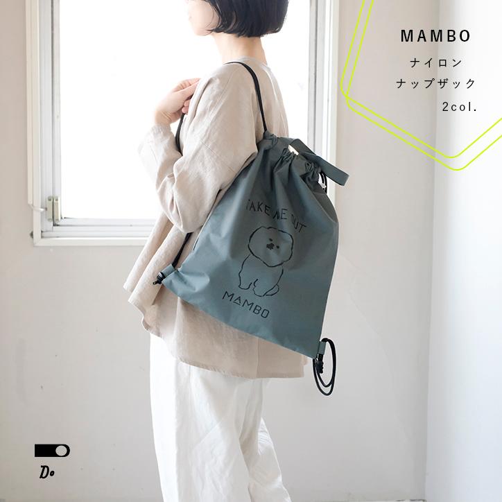 MAMBO CLASKA クラスカ ナイロンナップザック 【22110578