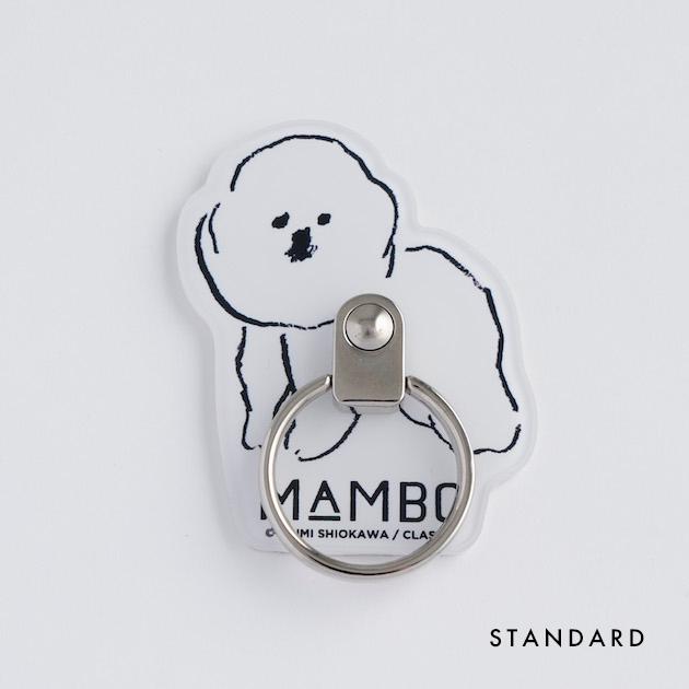 CLASKA クラスカ MAMBO スマホリング スマホアクセサリー 360 CLASKA クラスカ MAMBO スマホリング スマホアクセサリー 360