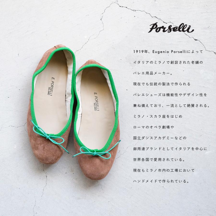 4406391】PORSELLI ポルセリ 2024SS 新作 スエード ブラウン 4406391】PORSELLI ポルセリ 2024SS 新作 スエード ブラウン