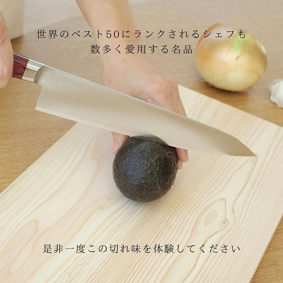 高村刃物 | 牛刀包丁 刃渡り21cm 越前打刃物 210mm 鍔付スーパー