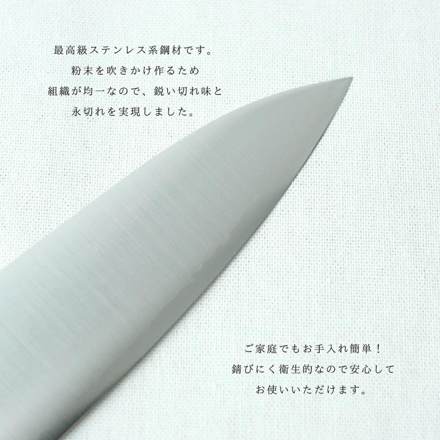 高村刃物 | 牛刀包丁 刃渡り21cm 越前打刃物 210mm 鍔付スーパー
