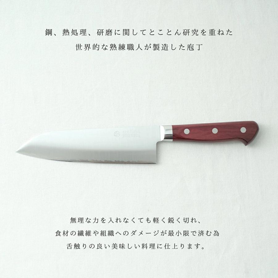 高村刃物 | 三徳包丁 刃渡り17cm 越前打刃物 170mm 鍔付スーパー