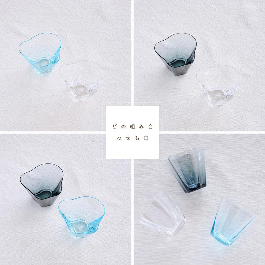 sghr（スガハラ） charco チャルコ コップ グラス 200ml CHA-16 モダン