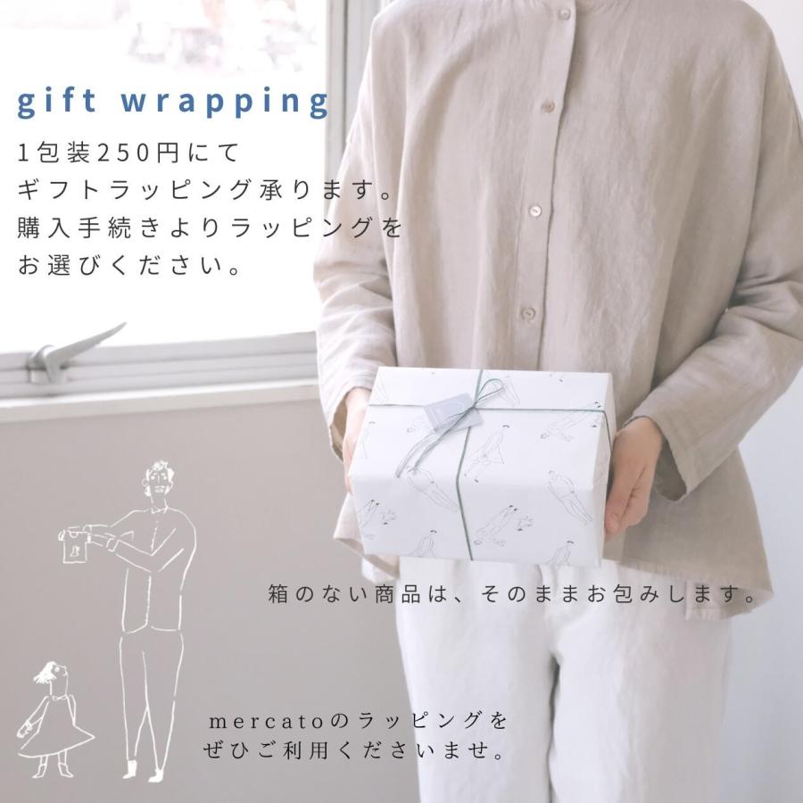 Sghr スガハラ デュオオールド タンブラー グラス ロックグラス 梅酒