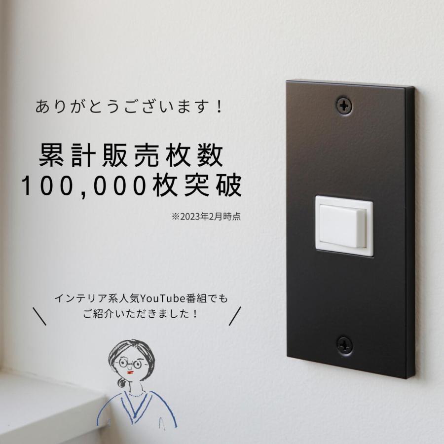 外箱傷の為格安⭐️新品 キッチンラック 調整可能 おしゃれ コンセント付き 黒 キッチン ラック コンセント付き」の人気商品一覧 | 安い商品を