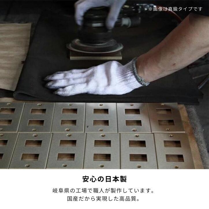 送料無料 スイッチカバー コンセントカバー ホワイト 白 10枚セット 電気スイッチカバー 1口 2口 3口 SML おしゃれ 取り付け簡単 シンプル リノベーション DIYの画像