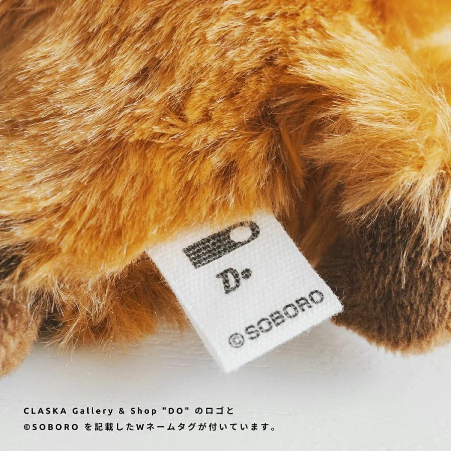 CLASKA Gallery & Shop ”DO” そぼろ ぬいぐるみ バッグチャーム ビッグ