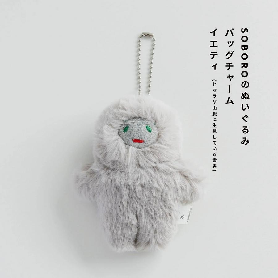 CLASKA Gallery & Shop ”DO” そぼろのぬいぐるみバッグチャーム