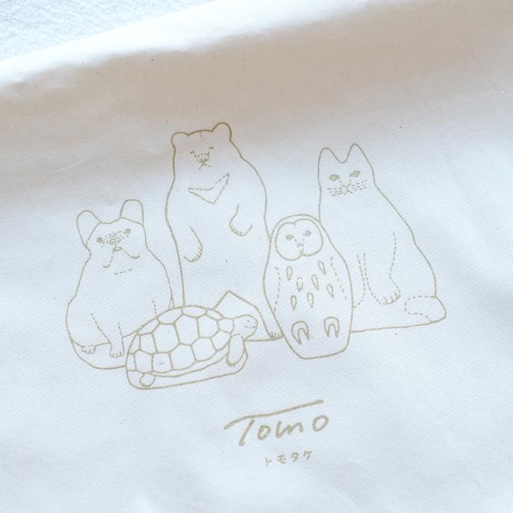tomotake トモタケ 動物クッション 黒ネコ インテリア ねこ 猫 ネロ