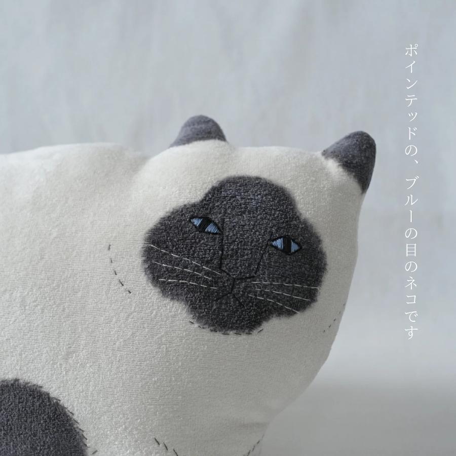 tomotake トモタケ ネコのクッション ポインテッド 泥染め 手刺繍 猫