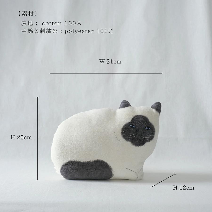 tomotake トモタケ ネコのクッション ポインテッド 泥染め 手刺繍 猫