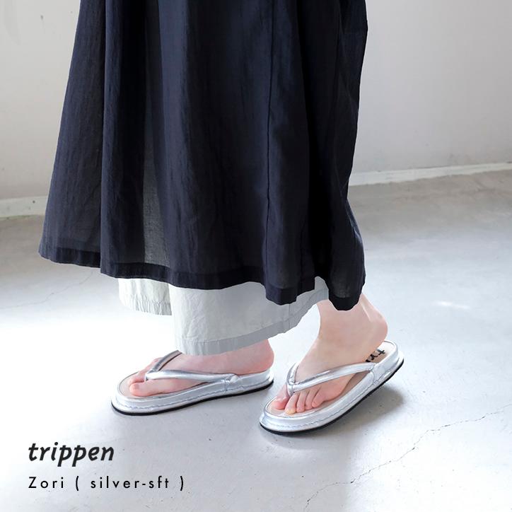 trippen(トリッペン) ZORI 草履 レザートングサンダル silver trippen(トリッペン) ZORI 草履 レザートングサンダル silver
