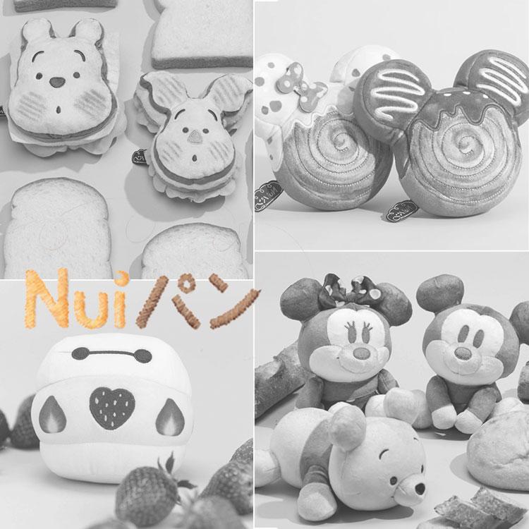 Nuiパン ディズニーキャラクター ぬいぐるみ S Disney Nui