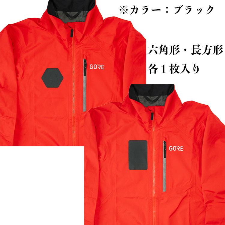 ギアエイド GORE-TEX リペアパッチ Gear Aid ゴアテックス アウトドア アウトドアギア アウトドアウェア リペアテープ 補修用品 補修剤 |  | 08