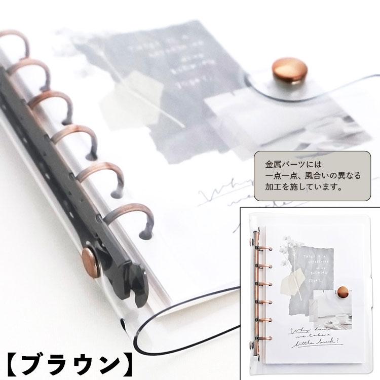 Bine クリアバインダー A6 バイン バインダー シルバー ゴールド