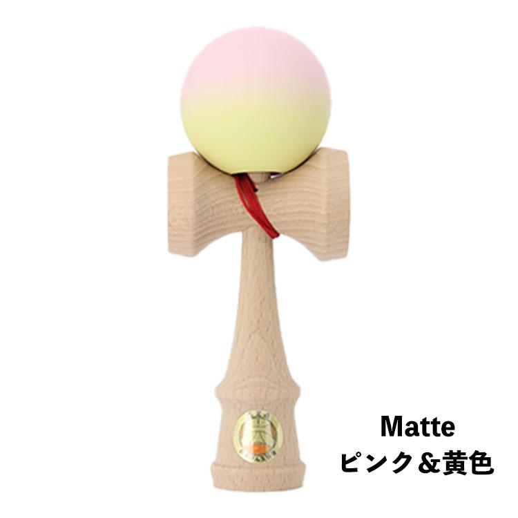 山形工房 日本けん玉協会認定品 けん玉 大空 マットカラー ターコイズ