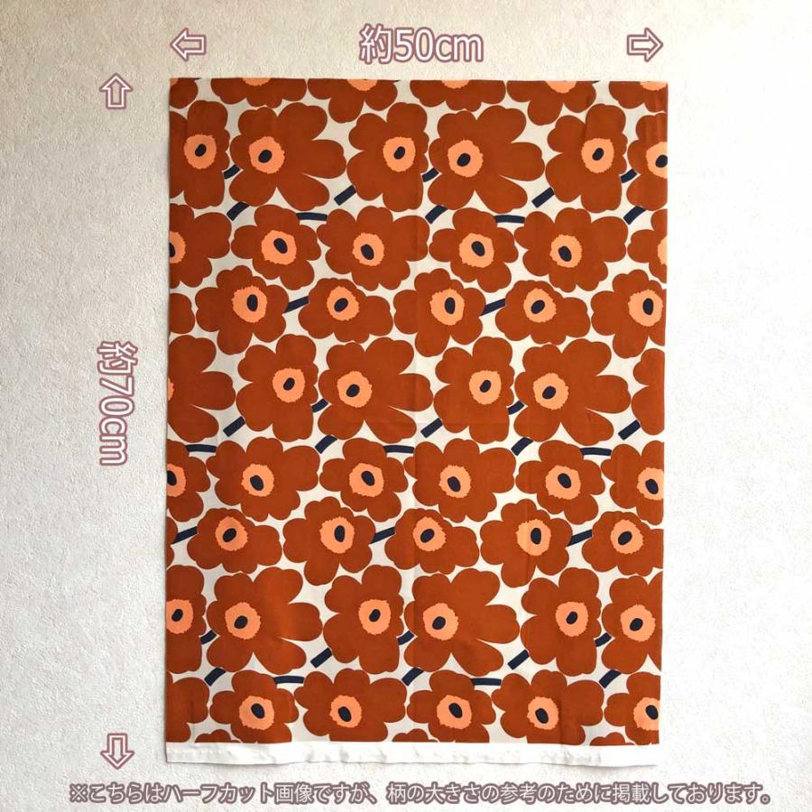 Marimekko マリメッコ コットン生地 Mini Unikko ミニ ウニッコ ミニウニッコ 生地 北欧 ベージュ チェスナット ダークブルー 069257 885 069257 885 リバティプリントショップmerci 通販 Yahoo ショッピング