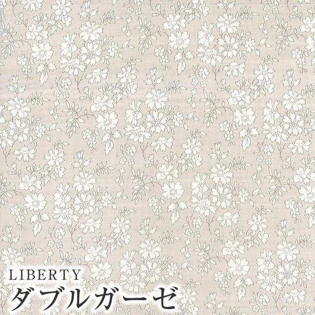 10cm単位のカット販売 Libertyリバティプリント 国産リバティダブルガーゼ 二重ガーゼ Capel カペル 10 Lkg 10 Lkg リバティプリントショップmerci 通販 Yahoo ショッピング