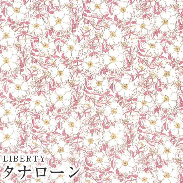 LIBERTY. LIBERTYリバティプリント 国産タナローン生地(エターナル 