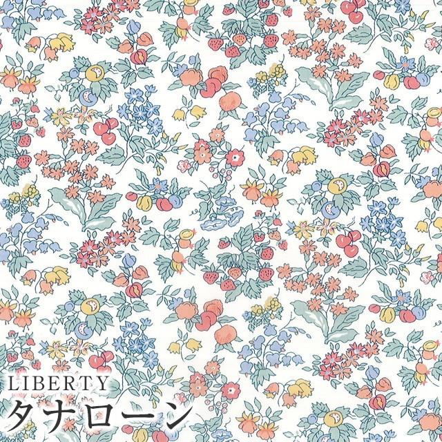 Libertyリバティプリント 国産タナローン生地 エターナル Nancy Ann ナンシーアン オレンジ se se リバティプリントショップmerci 通販 Yahoo ショッピング