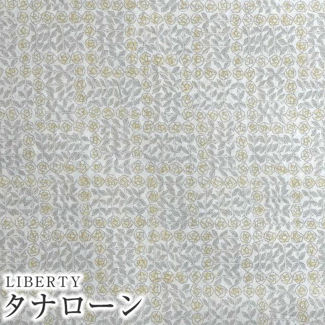 LIBERTY. LIBERTYリバティプリント 国産タナローン生地