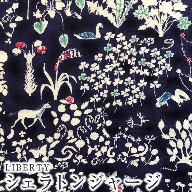 Libertyリバティプリント 国産シェラトンジャージ タナジャージ 生地 60 2天竺 Yoshie ヨシエ ネイビー dk dk リバティプリントショップmerci 通販 Yahoo ショッピング