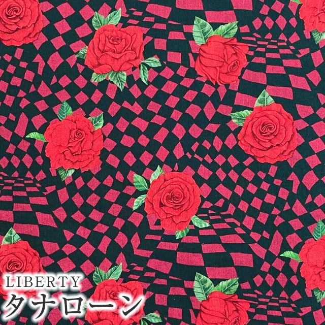 LIBERTYリバティプリント 国産タナローン生地【2022SS】＜Chequered 