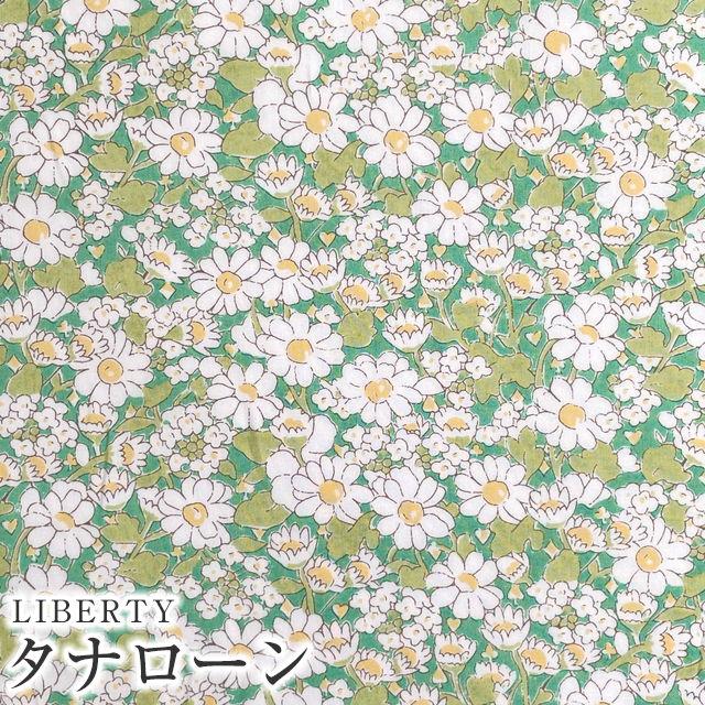 LIBERTY.（リバティ） LIBERTYリバティプリント 国産タナローン生地