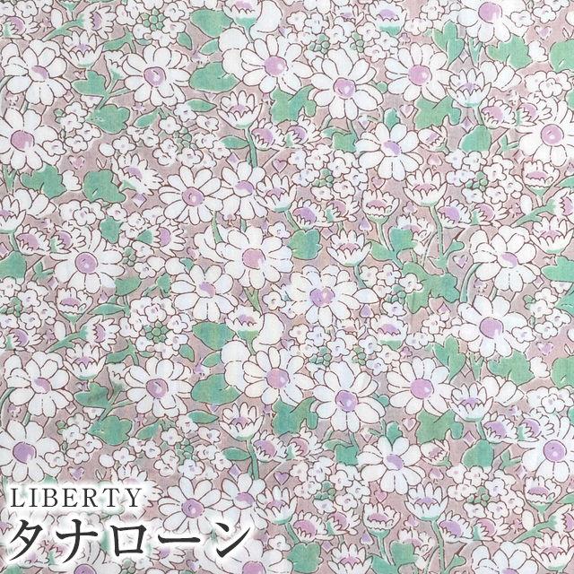 Libertyリバティプリント 国産タナローン生地 Alice W アリス W アリスダブル ピンク J18d