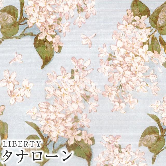 LIBERTY. LIBERTYリバティプリント 国産タナローン生地