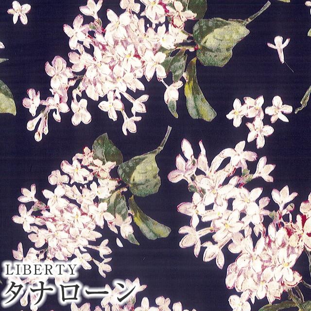 LIBERTY. LIBERTYリバティプリント 国産タナローン生地