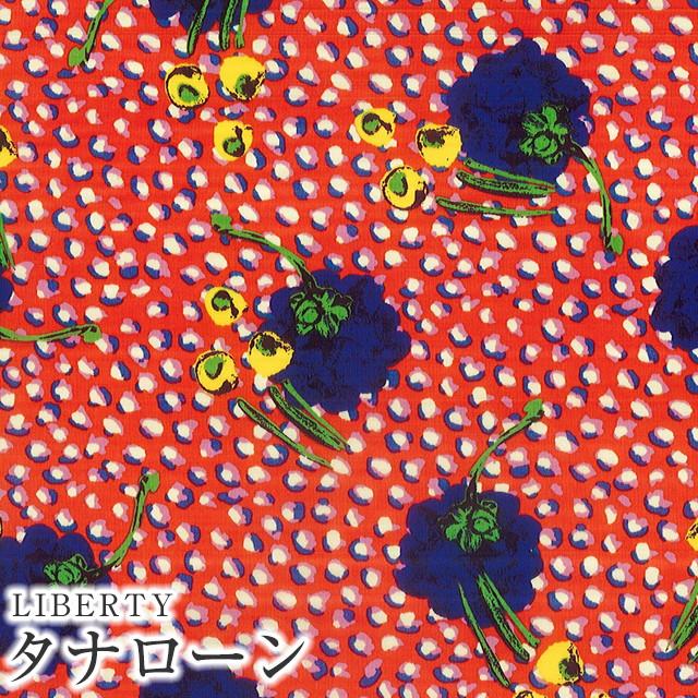 LIBERTYリバティプリント 国産タナローン生地(エターナル)＜Juniper  