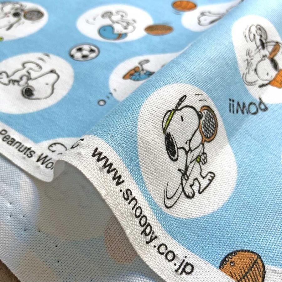 スヌーピー vintage ファブリック 1970'S スヌーピー シーツ ピーナッツ ファブリック 生地 blue