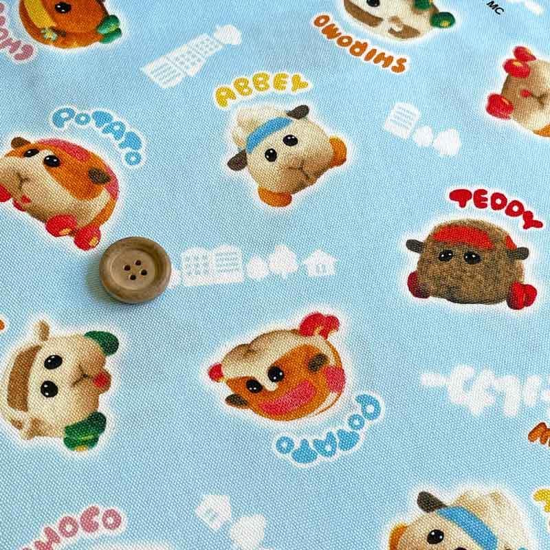 Puipuiモルカー オックス生地 イエロー サックス キャラクター 入園入学 通学通園 700 1 700 1 リバティプリントショップmerci 通販 Yahoo ショッピング