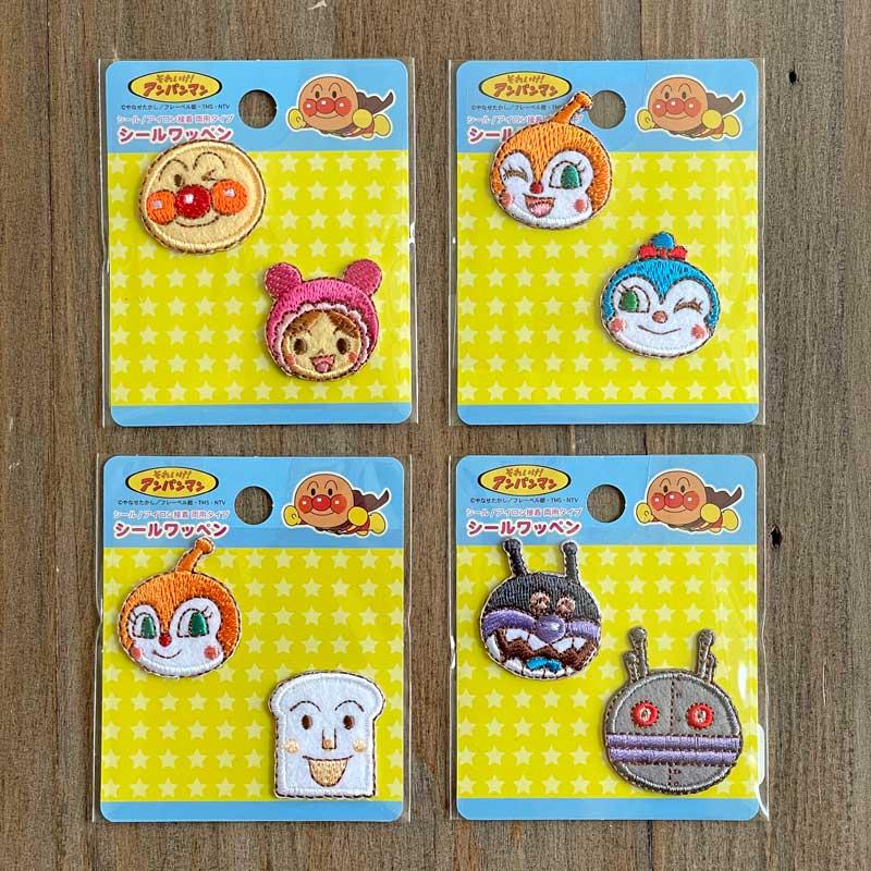 アンパンマン シール・アイロン接着両用ワッペン[アンパンマン