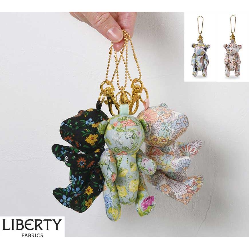 美品　ファミリア　ベア　リバティ　マスコット　チャーム 最安値 希少 新品未使用 ファミリア マスコットベア リバティ